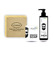 Подарунковий набір Chaban Natural Cosmetics Beauty Box Chaban For Men No31