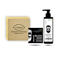 Подарунковий набір Chaban Natural Cosmetics Beauty Box Chaban For Men No32