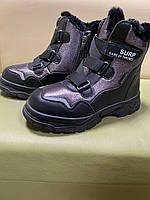 Термо- ботінки для дівчинки 77-26С  "ТОМ" (36-37 рр)