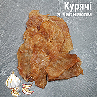 АКЦИЯ! Чипсы куриные с чесноком 1000