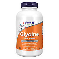 Glycine Pure Powder - 454g (1lb)