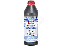 Трансмісійна олива 75W-80 (Liqui Moly) Getriebeoil GL-5 1л. 7619