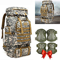 Рюкзак тактичний на 80л М13 + Подарунок Налокітники та наколінники Eagle KN-04 / Рюкзак із системою Molle