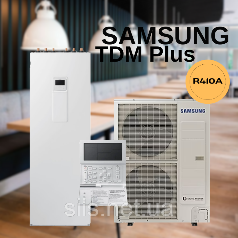 Тепловий насос Samsung ClimateHub TDM Plus з підлоговим гідромодулем AE120MXTPGH/EU / AE260TNWTEH/EU 12 кВт 380В