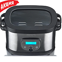 Вакуумная электропечь SOUS VIDE 520 Вт HEINRICH'S HSG 8411 прибор для приготовления су вид dzl