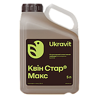 Гербицид КВИН СТАР МАКС, КЕ (Хізалофоп-П-етил, 125 г/л) Укравит, 10 л