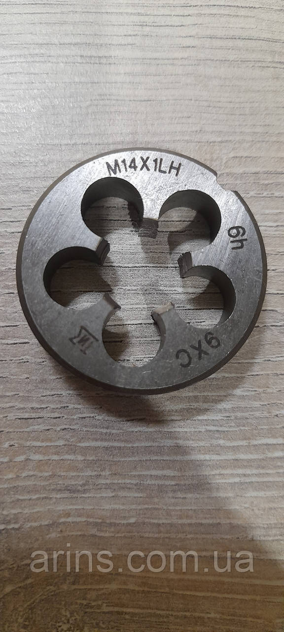 Плашка М14x1 ліва ГОСТ 9740-71