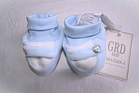Пінетки-черевички велюрові світло-блакитні, Girandola, Португалія, 9 см