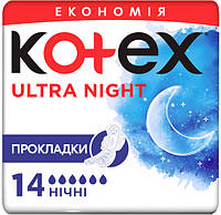 Гигиенические прокладки Kotex Ultra Dry Night Duo 14 шт (5029053545226)