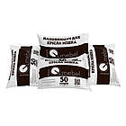 Наповнювач для крісла-мішка iQmebel 200л (011111)