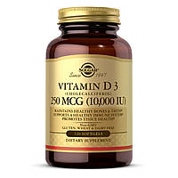 Vitamin D3 250mcg (10 000IU) - 120 softgels