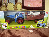 Іграшка «Синій трактор"