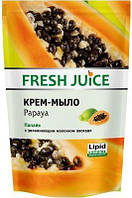Жидкое крем-мыло Fresh Juice Папайя дой-пак 460 мл