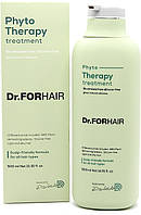 Фітотерапевтична маска-кондиціонер для волосся Dr.FORHAIR Phyto Therapy Treatment, 500 мл