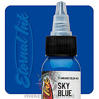 15 ml Eternal Sky Blue