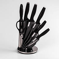 Кухонные ножи из нержавейки на подставке 7 предметов Черный Универсальный набор ножей для кухни и ножницы