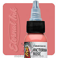 30 ml Eternal Victorian Rose (Flesh Tone)