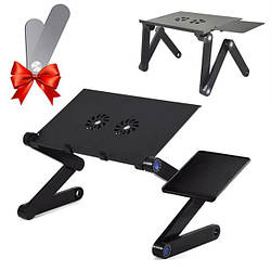Столик для ноутбука T8 + Подарунок Магнітний тримач / Столик трансформер для ноутбука з вентилятором