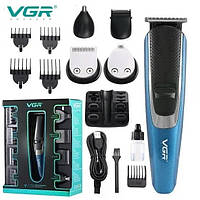 Машинка для стрижки волосся VGR V-172 в наборі: машинка, тример, бритва