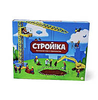 Настольная игра Construction Строй!ка Art22275