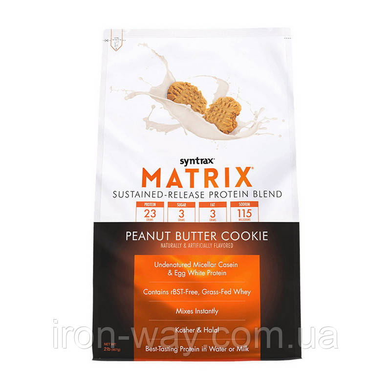 Syntrax Matrix (907 g, peanut butter cookie)