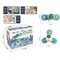 Брязкальце 32 B Космос в коробці