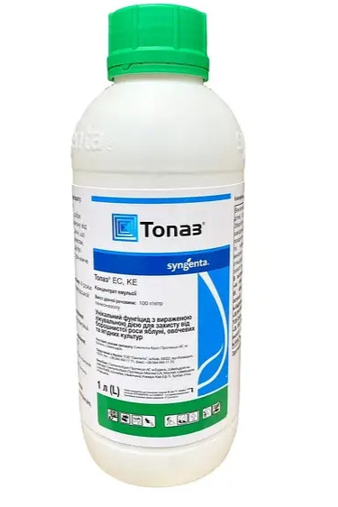Фунгіцид Топаз Syngenta 1л.