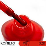 Лак для нігтів Komilfo ArtiLux 020 (червоний, емаль), 8 мл, фото 3