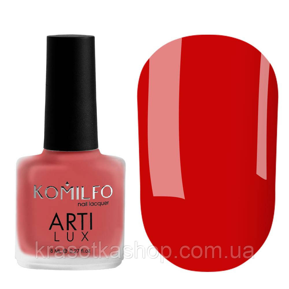 Лак для нігтів Komilfo ArtiLux 020 (червоний, емаль), 8 мл