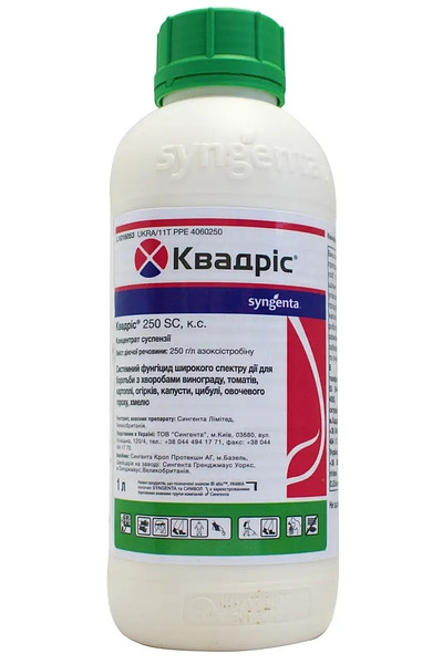 Фунгіцид Квадріс Syngenta 1л., фото 1