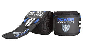 Бинти на коліна Power System PS-3700 Knee Wraps Blue/Black (пара)