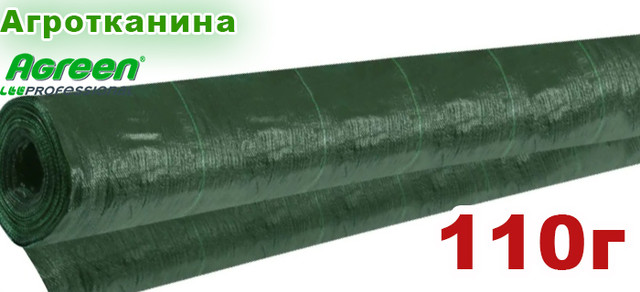 Агротканина 110г/м² плетена, зелена, щільна. Мульчування ґрунту на 7-10 років Агротканина 110г/м² плетена, зелена, щільна. Мульчування ґрунту на 7-10 років