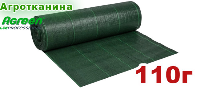 Агротканина 110г/м² плетена, зелена, щільна. Мульчування ґрунту на 7-10 років Агротканина 110г/м² плетена, зелена, щільна. Мульчування ґрунту на 7-10 років