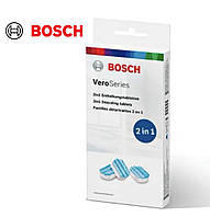 Таблетки для очищення від накипу кавоварок Bosch Vero TCZ8002