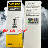 Испаритель Voopoo_ PnP X 0.15ohm для Drag S2 , DRAG X2