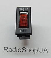 Автоматичний вимикач ST-001 10А 250V 3pin червона підсвітка