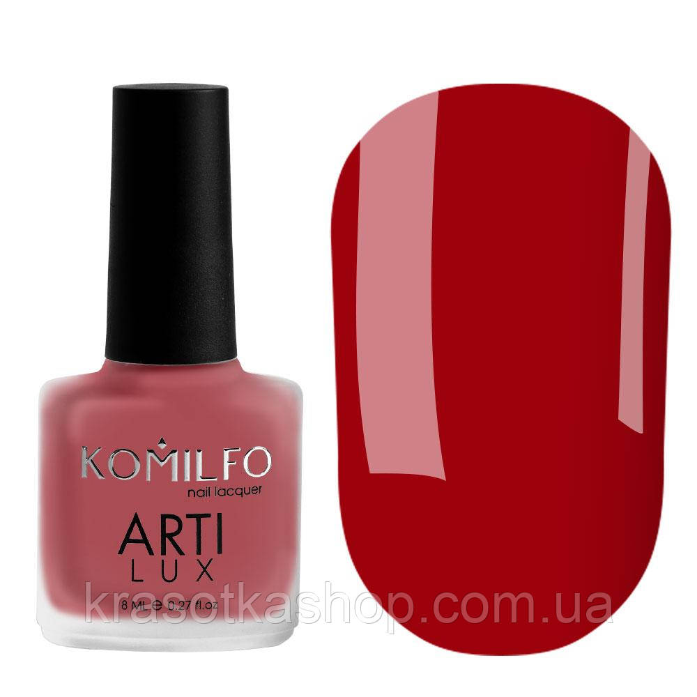 Лак для нігтів Komilfo ArtiLux 022 (класичний червоний, емаль), 8 мл