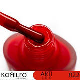 Лак для нігтів Komilfo ArtiLux 022 (класичний червоний, емаль), 8 мл, фото 3