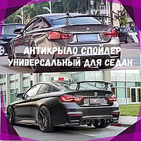 Спойлер антикрыло универсальный Газ Волга для крышки багажника черный глянец, Седан