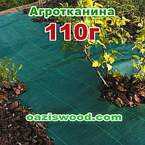 Агротканина 1,6 * 50м 110г / м² плетена, ЗЕЛЕНА, щільна. Мульчування грунту на 7-10 років, фото 6