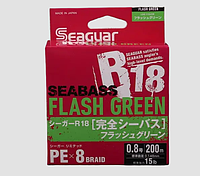 Шнур рыболовный Seaguar R18 Seabass FG PEx8 200m #1.2 22lb 0.185mm