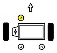 Опора двигателя / КПП FORD ORION (GAL) / FORD ESCORT (AFL) 1990-2002 г.