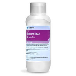 Фунгіцид Аканто Плюс, 1л. (Розлив)