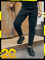 Джинсы мужские молодежные черного цвета Качественные мужские джинсы Мом с карманами jeans