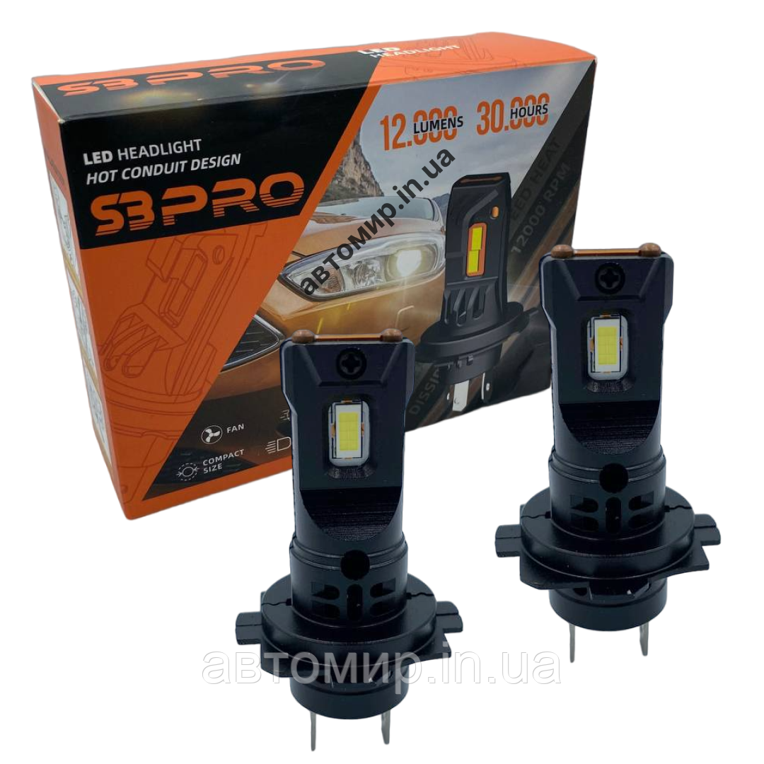 Лампа світлодіодна для фар cyclone led S3 DELUX H7 30W 9-24V 6000K 6000Lm