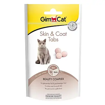 Ласощі для кішок GimCat Skin & Coat Tabs 40 г для шкіри та вовни