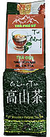 Чай черный горный Премиум Tra Den High Mountain Natural Tea 100г (Вьетнам)