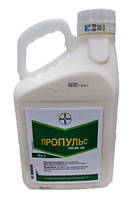 Фунгіцид Пропульс 250 SE Bayer 5л.