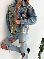 Женская куртка, синяя с золотым напылением, джинсовая