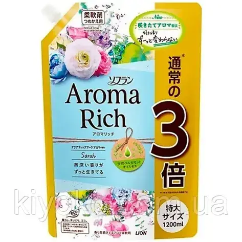 Кондиціонер для білизни з квітковим ароматом, LION Aroma Rich Sarah 1200 мл, фото 1
